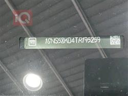 شيفروليه تاهو